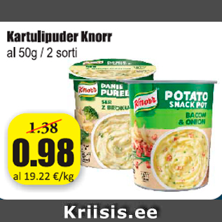 Скидка - Картофельное пюре Knorr