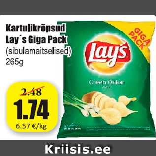Allahindlus - Kartulikrõpsud Lay´s Giga Pack