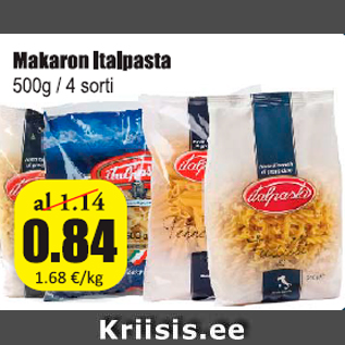 Скидка - Макароны Italpasta