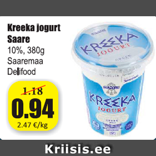 Allahindlus - Kreeka jogurt Saare