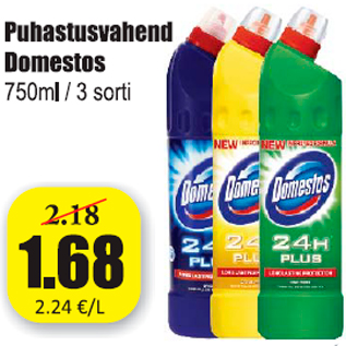 Скидка - Чистящее средство Domestos