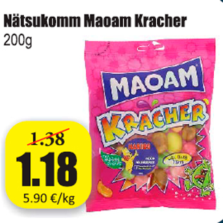 Скидка - Жевательные конфеты Maoam Kracher 200 г