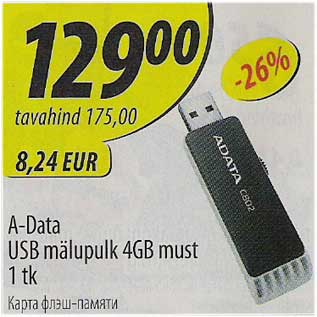Allahindlus - A-Data USB mälupulk