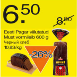 Allahindlus - Eesti Pagar viilutatud Must vormileib