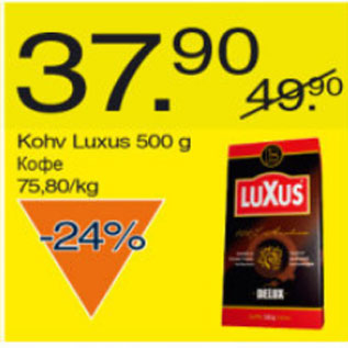 Allahindlus - Kohv Luxus