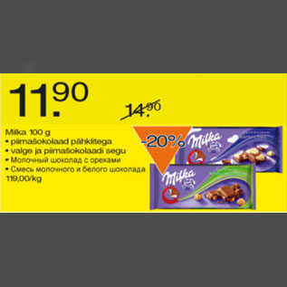 Allahindlus - Milka šokolaad