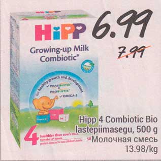 Allahindlus - Hipp 4 Combiotic Bio lastepiimasegu, 500 g