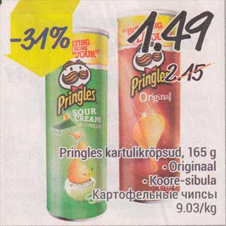 Allahindlus - Pringles kartulikrõpsud, 165 g