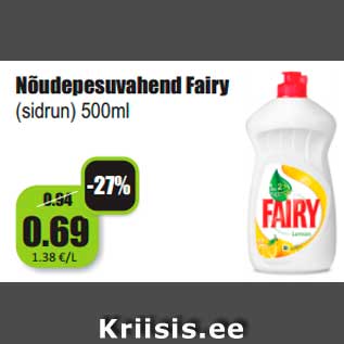 Allahindlus - Nõudepesuvahend Fairy