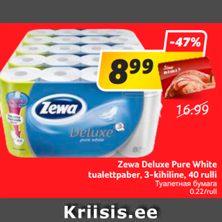 Allahindlus - Zewa Deluxe Pure White tualettpaber, 3-kihiline, 40 rulli