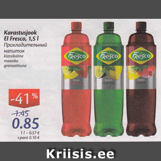 Allahindlus - Karastusjook EI Fresco, 1,5 L