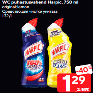 Allahindlus - WC puhastusvahend Harpic, 750 ml