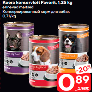 Allahindlus - Koera konservtoit Favorit, 1,25 kg