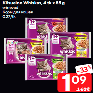 Allahindlus - Kiisueine Whiskas, 4 tk x 85 g