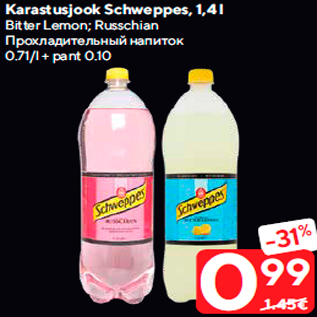 Allahindlus - Karastusjook Schweppes, 1,4 l