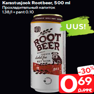 Allahindlus - Karastusjook Rootbeer, 500 ml