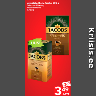 Allahindlus - Jahvatatud kohv Jacobs, 500 g