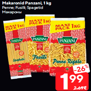 Скидка - Макароны