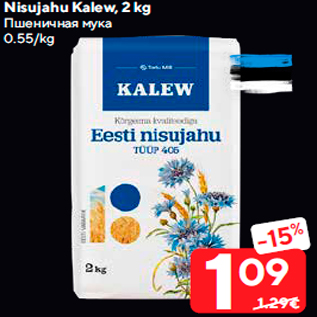 Allahindlus - Nisujahu Kalew, 2 kg