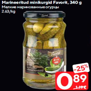 Allahindlus - Marineeritud minikurgid Favorit, 340 g