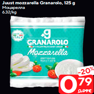 Allahindlus - Juust mozzarella Granarolo, 125 g