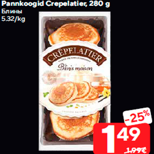 Allahindlus - Pannkoogid Сrepelatier, 280 g