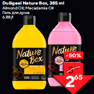 Allahindlus - Dušigeel Nature Box, 385 ml