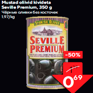Allahindlus - Mustad oliivid kivideta Seville Premium, 350 g