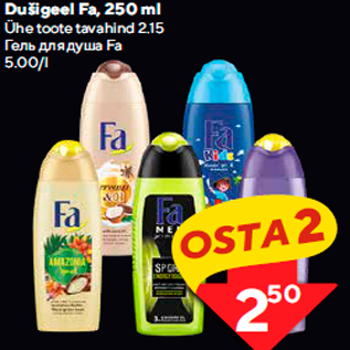 Allahindlus - Dušigeel Fa, 250 ml