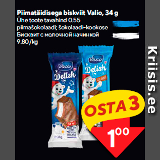 Allahindlus - Piimatäidisega biskviit Valio, 34 g