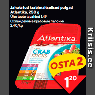 Allahindlus - Jahutatud krabimaitselised pulgad Atlantika, 250 g