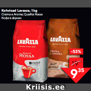 Allahindlus - Kohvioad Lavazza, 1 kg