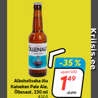 Allahindlus - Alkoholivaba õlu Kaineken Pale Ale, Õllenaut, 330 ml