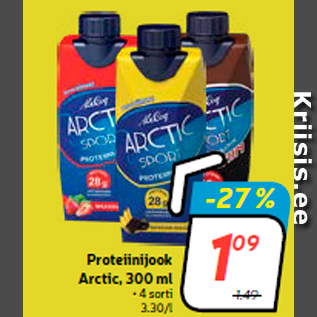 Скидка - Протеиновый напиток Arctic, 300 мл
