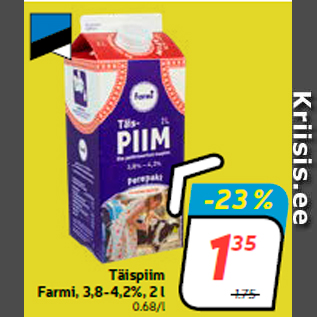 Скидка - Цельное молоко Farmi