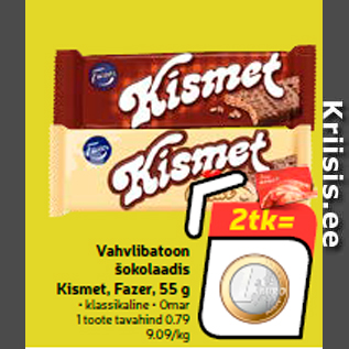 Allahindlus - Vahvlibatoon šokolaadis Kismet, Fazer, 55 g