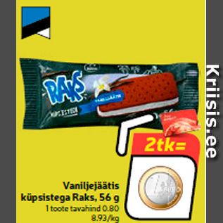 Allahindlus - Vaniljejäätis küpsistega Raks, 56 g