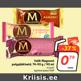 Allahindlus - Valik Magnumi pulgajäätiseid, 74-90 g / 90 ml