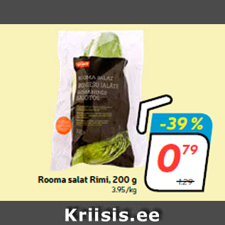 Allahindlus - Rooma salat Rimi, 200 g