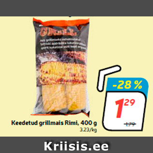 Allahindlus - Keedetud grillmais Rimi, 400 g