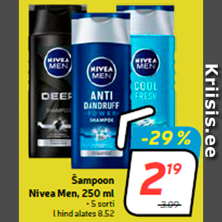 Скидка - Шампунь Nivea Men, 250 мл