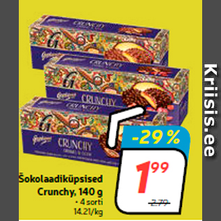 Allahindlus - Šokolaadiküpsised Crunchy, 140 g