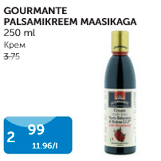 Allahindlus - GOURMANTE PALSAMIKREEM MAASIKAGA 250 ML