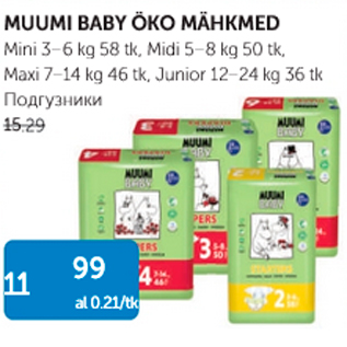 Allahindlus - MUUMI BABY ÖKO MÄHKMED