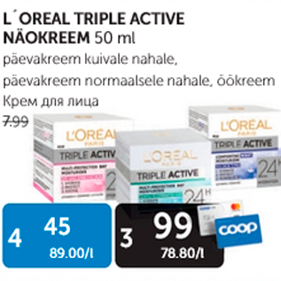 Allahindlus - L´OREAL TRIPLE ACTIVE NÄOKREEM 50 ml