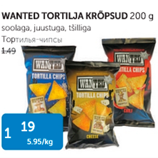 Allahindlus - WANTED TORTILJA KRÕPSUD 200 G