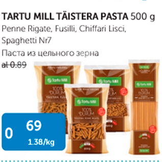 Allahindlus - TARTU MILL TÄISTERA PASTA 500 G