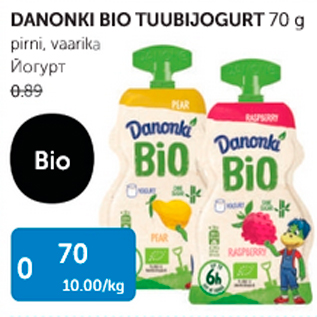 Allahindlus - DANONKI BIO TUUBIJOGURT 70 g