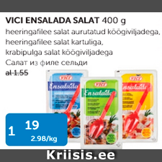 Allahindlus - VICE ENSALADA SALAT 400 G