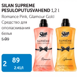 Allahindlus - SILAN SUPREME PESULOPUTUSVAHEND 1,2 L